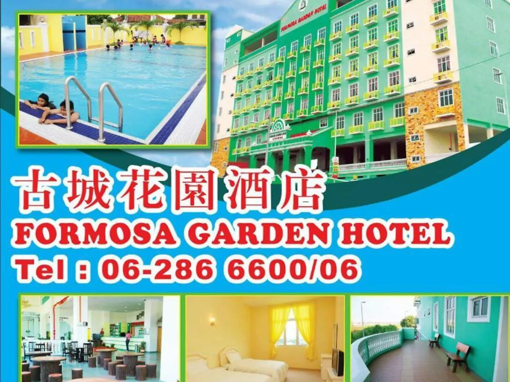 Formosa Garden Hotel Malacca