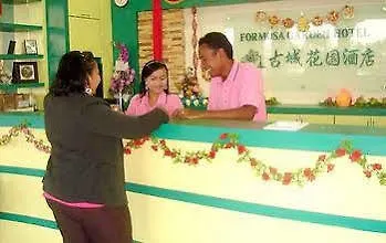 Formosa Garden Hotel Malacca