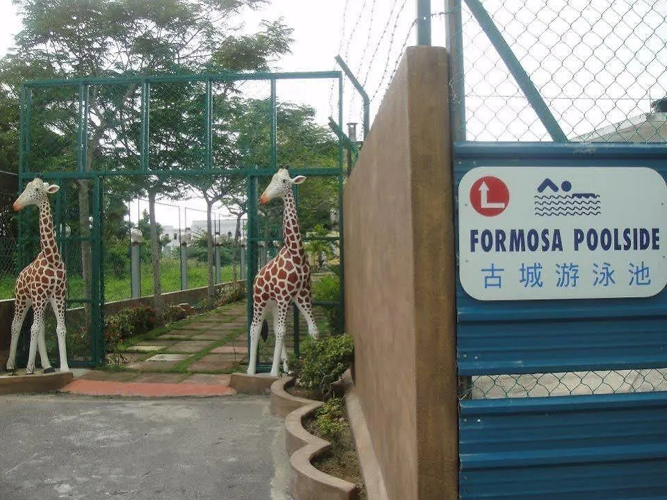 Formosa Garden Hotel Malacca 3*,