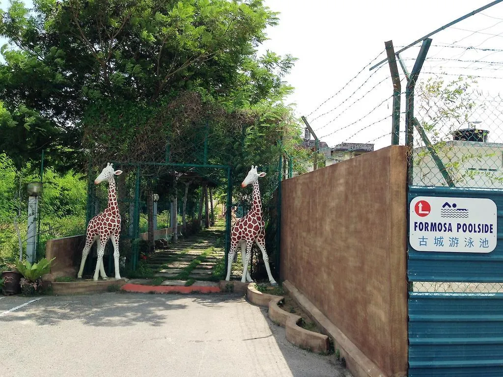 Formosa Garden Hotel Malacca